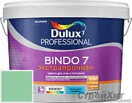 Dulux Luxium BINDO 7 Экстрапрочная матовая краска 97GY 52/299