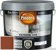PINOTEX EXTREME ONE сверхпрочная защитная краска 035