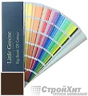 Little Greene Веер Big Book of Colour СМОТРЕТЬ ЦВЕТА. Большой цветовой веер LG32