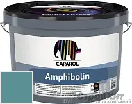 CAPAROL Amphibolin / КАПАРОЛ Амфиболин краска акриловая Verona 105
