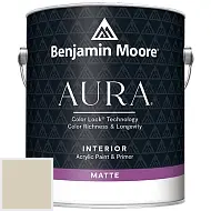 Benjamin Moore 522 Aura Interior Matte Finish краска AF-80