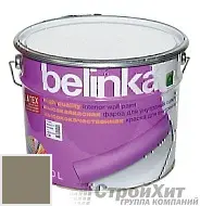 Belinka latex краска для внутренних стен и потолков RAL 7002