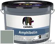CAPAROL Amphibolin / КАПАРОЛ Амфиболин краска акриловая Malachit 20