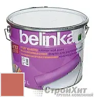 Belinka latex краска для внутренних стен и потолков RAL 3022