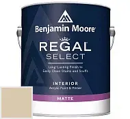 Benjamin Moore 548 Regal Select Interior Matte Finish матовая краска AF-90