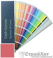 Little Greene Веер Big Book of Colour СМОТРЕТЬ ЦВЕТА. Большой цветовой веер LG189