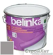 Belinka latex краска для внутренних стен и потолков RAL 7036