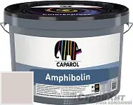 CAPAROL Amphibolin / КАПАРОЛ Амфиболин краска акриловая Magma 30