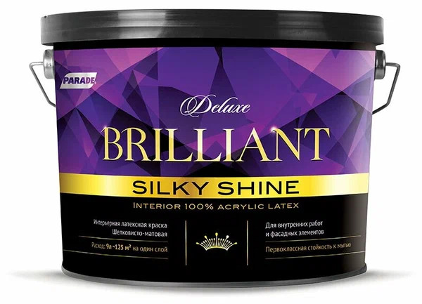 PARADE DELUXE Brilliant Silky Shine шелковисто-матовая акриловая краска