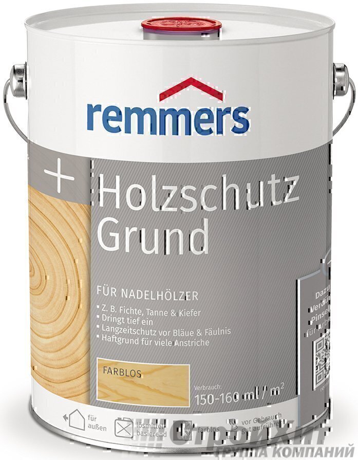 Remmers Holzschutz-Grund грунтовка