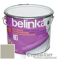 Belinka latex краска для внутренних стен и потолков RAL 7032