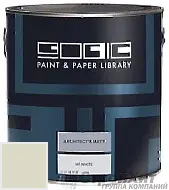 PPL Architect’s Matt матовая моющаяся краска 563