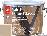 Tikkurila Tikkivala Valtti Color Classic лазурь колеруемая для деревянного фасада 5061