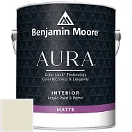 Benjamin Moore 522 Aura Interior Matte Finish краска AF-70