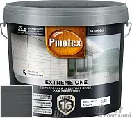 PINOTEX EXTREME ONE сверхпрочная защитная краска 010