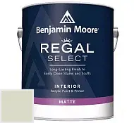 Benjamin Moore 548 Regal Select Interior Matte Finish матовая краска AF-75