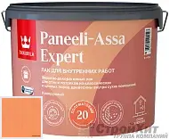 Лак Tikkurila Tikkivala Paneeli Assa Expert 20 полуматовый интерьерный лак 3458