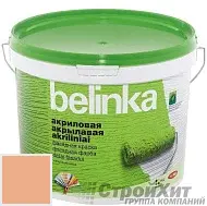 Belinka акриловая фасадная краска U133