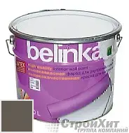 Belinka latex краска для внутренних стен и потолков RAL 7013