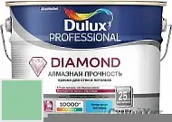 Dulux Luxium DIAMOND MATT матовая краска 97GY 52/299