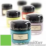 Little Greene Sample Pot баночка краски LG199