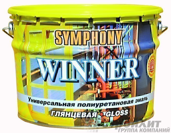 SYMPHONY WINNER глянцевый полиуретановая износоустойчивая эмаль