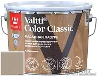 Tikkurila Tikkivala Valtti Color Classic лазурь колеруемая для деревянного фасада 5080