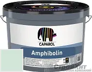 CAPAROL Amphibolin / КАПАРОЛ Амфиболин краска акриловая Malachit 90