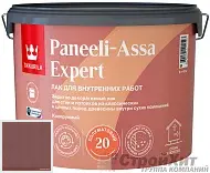 Лак Tikkurila Tikkivala Paneeli Assa Expert 20 полуматовый интерьерный лак 5075