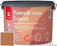 Лак Tikkurila Tikkivala Paneeli Assa Expert 20 полуматовый интерьерный лак 5053