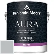 Benjamin Moore 522 Aura Interior Matte Finish краска AF-695