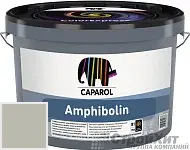 CAPAROL Amphibolin / КАПАРОЛ Амфиболин краска акриловая Moos 50