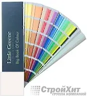 Little Greene Веер Big Book of Colour СМОТРЕТЬ ЦВЕТА. Большой цветовой веер LG285