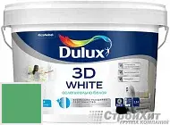 Dulux Luxium 3D WHITE матовая краска 98GY 30/437