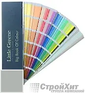 Little Greene Веер Big Book of Colour СМОТРЕТЬ ЦВЕТА. Большой цветовой веер LG184