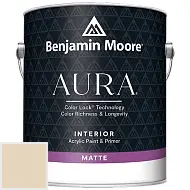 Benjamin Moore 522 Aura Interior Matte Finish краска AF-85