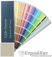Little Greene Веер Big Book of Colour СМОТРЕТЬ ЦВЕТА. Большой цветовой веер LGSt322