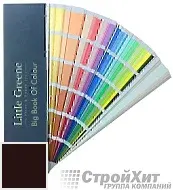 Little Greene Веер Big Book of Colour СМОТРЕТЬ ЦВЕТА. Большой цветовой веер LG8