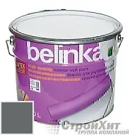 Belinka latex краска для внутренних стен и потолков RAL 7012