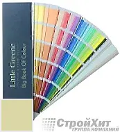 Little Greene Веер Big Book of Colour СМОТРЕТЬ ЦВЕТА. Большой цветовой веер LG83