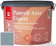 Лак Tikkurila Tikkivala Paneeli Assa Expert 20 полуматовый интерьерный лак 5084
