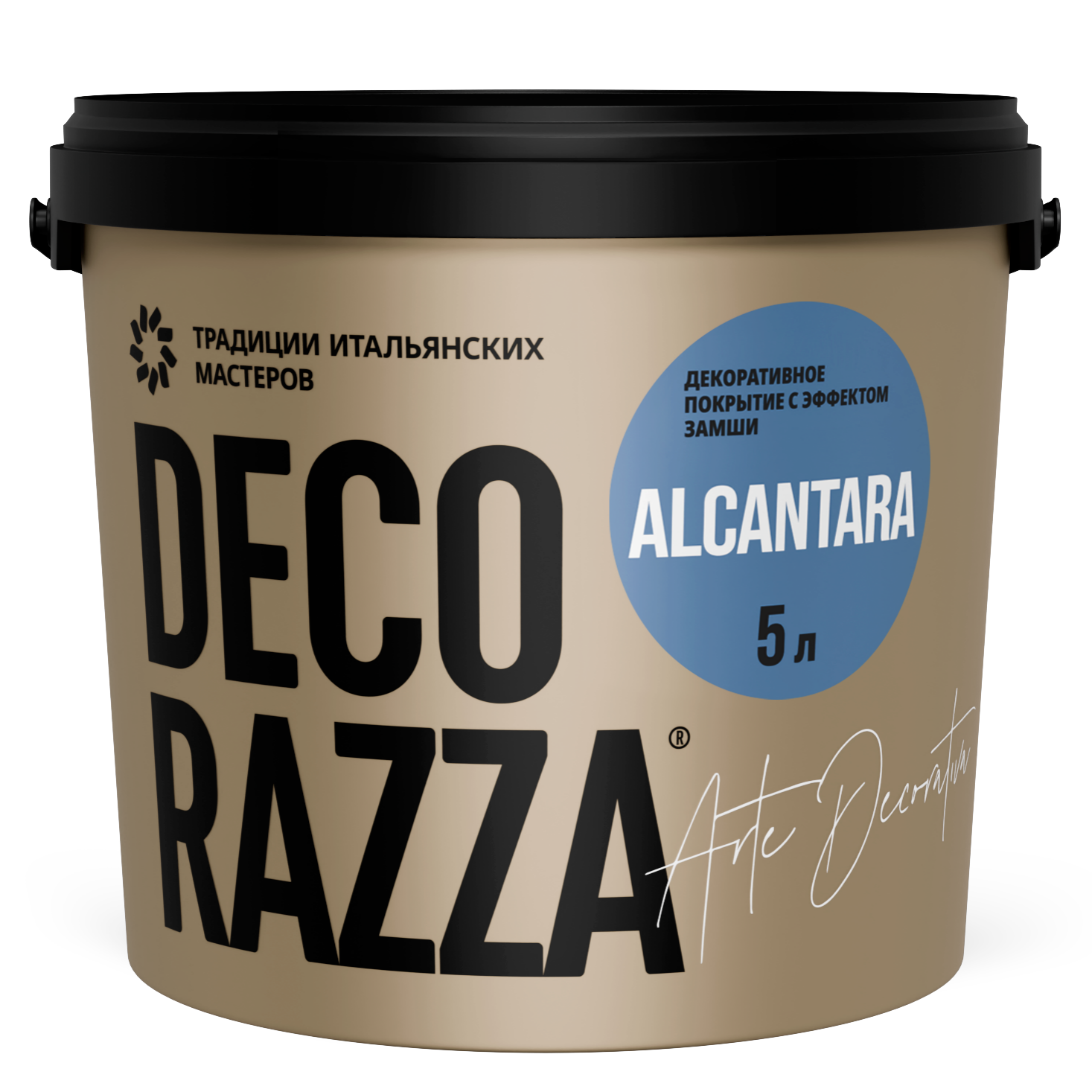 Decorazza Alcantara декоративное покрытие