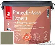 Лак Tikkurila Tikkivala Paneeli Assa Expert 20 полуматовый интерьерный лак 5068