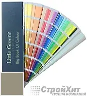 Little Greene Веер Big Book of Colour СМОТРЕТЬ ЦВЕТА. Большой цветовой веер LG233