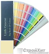 Little Greene Веер Big Book of Colour СМОТРЕТЬ ЦВЕТА. Большой цветовой веер LG171