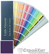 Little Greene Веер Big Book of Colour СМОТРЕТЬ ЦВЕТА. Большой цветовой веер LG188