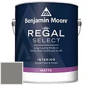 Benjamin Moore 548 Regal Select Interior Matte Finish матовая краска AF-715