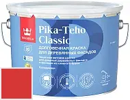 Tikkurila Pika-Teho Classic краска для деревянных фасадов D142
