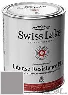 Swiss Lake Intense Resistance Plus глубокоматовая водно-дисперсионная краска SL-3010