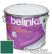Belinka latex краска для внутренних стен и потолков RAL 6026